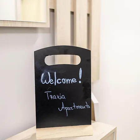 Apartament 2-стаен с безплатен паркинг на локация Sofia